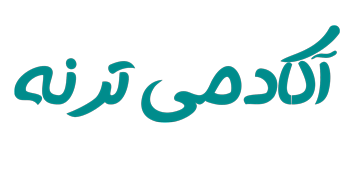 آکادمی ترنه